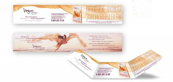 Вкладыши фото-4