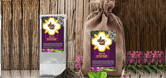 Этикетка фото-7