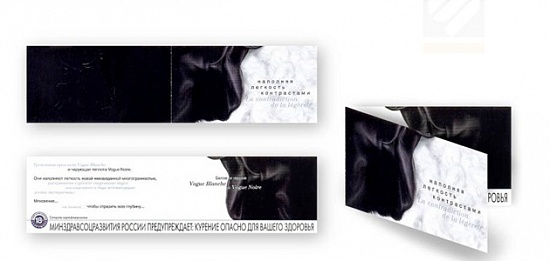 Вкладыши фото-3