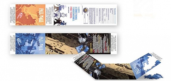 Вкладыши фото-5