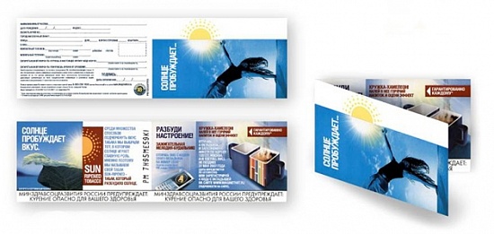 Вкладыши фото-2