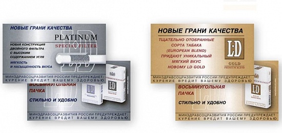 Вкладыши фото-0