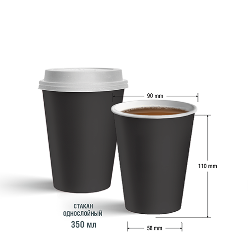 ������ �������� ������ 350