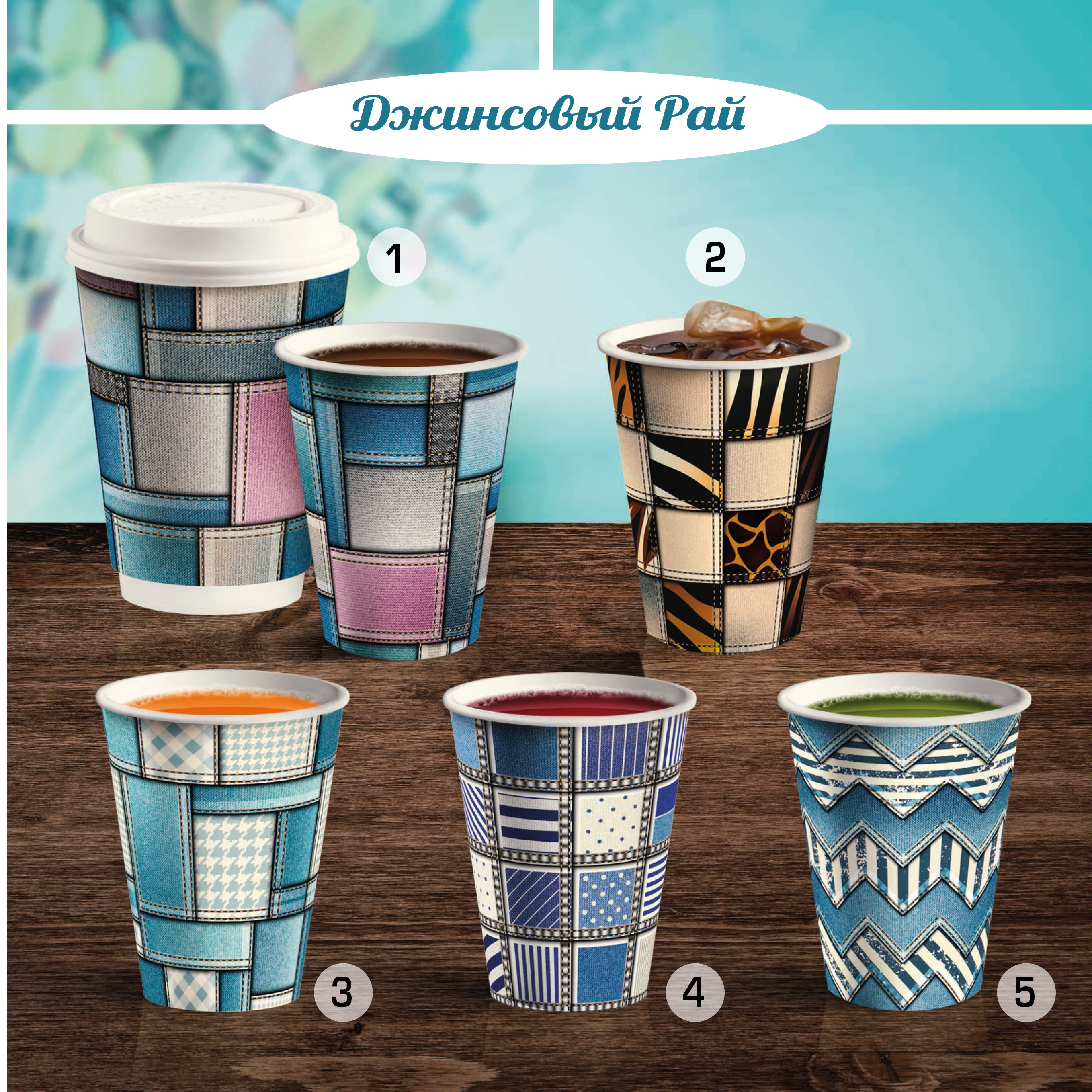 ����� �������