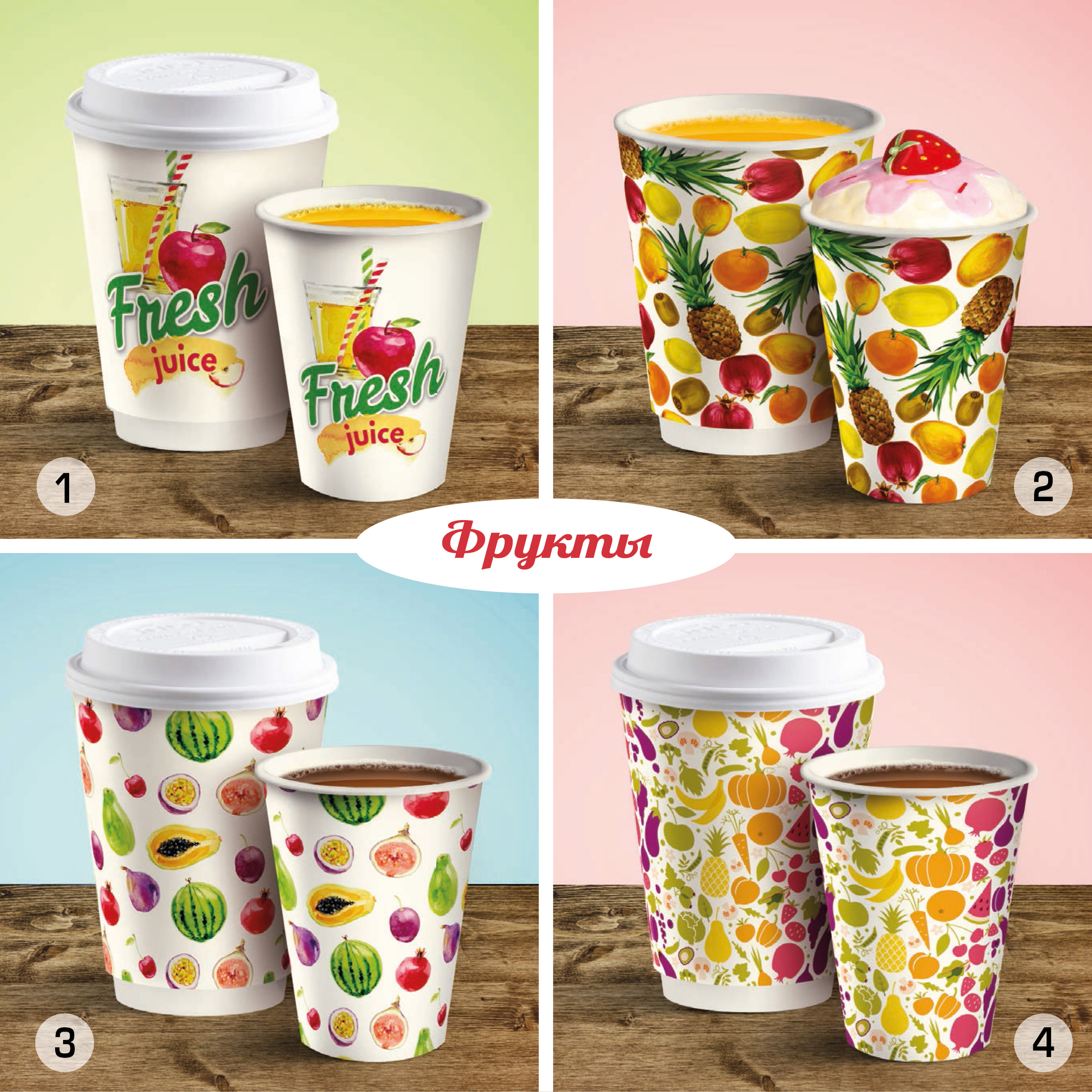 ����� �������