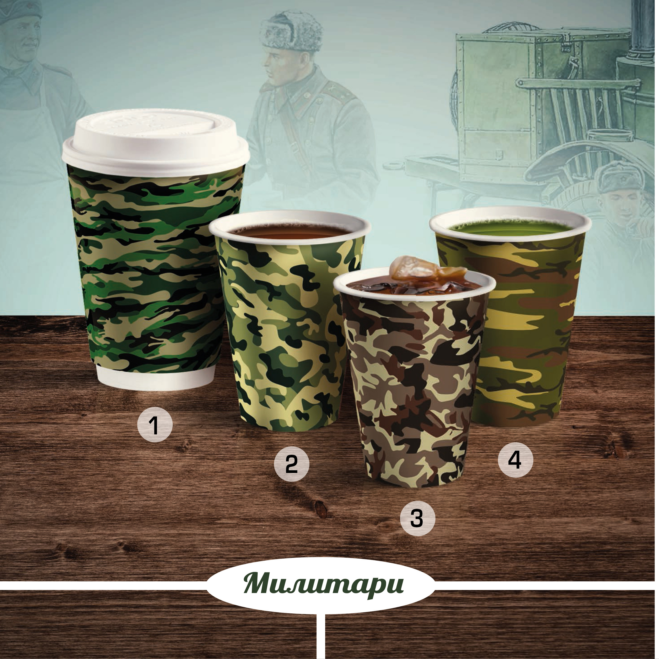 ����� �������