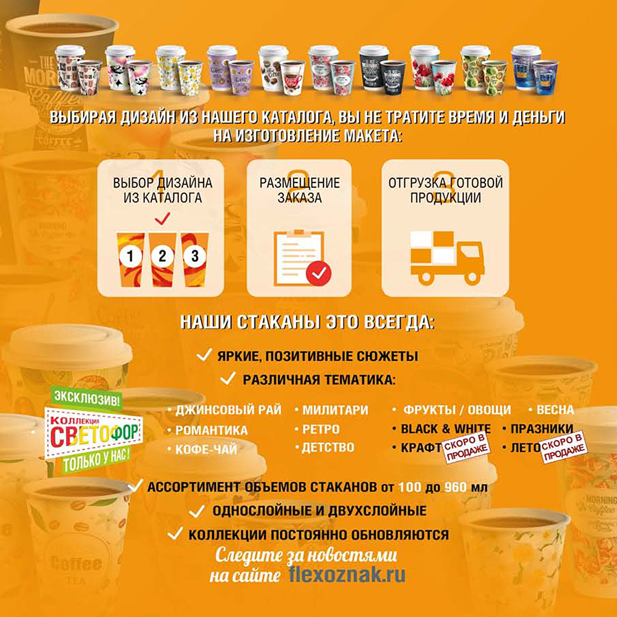 ����� �������