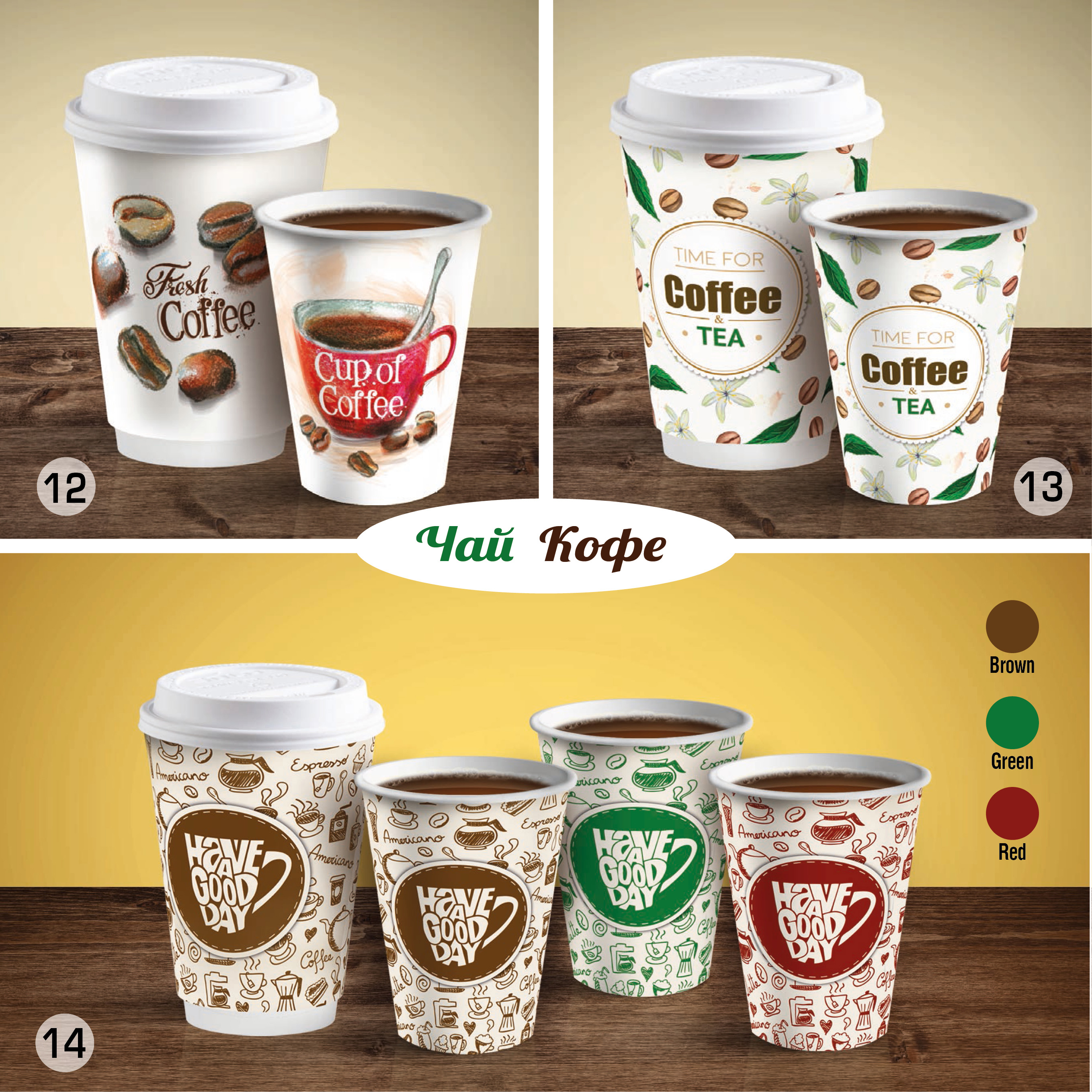 ����� �������