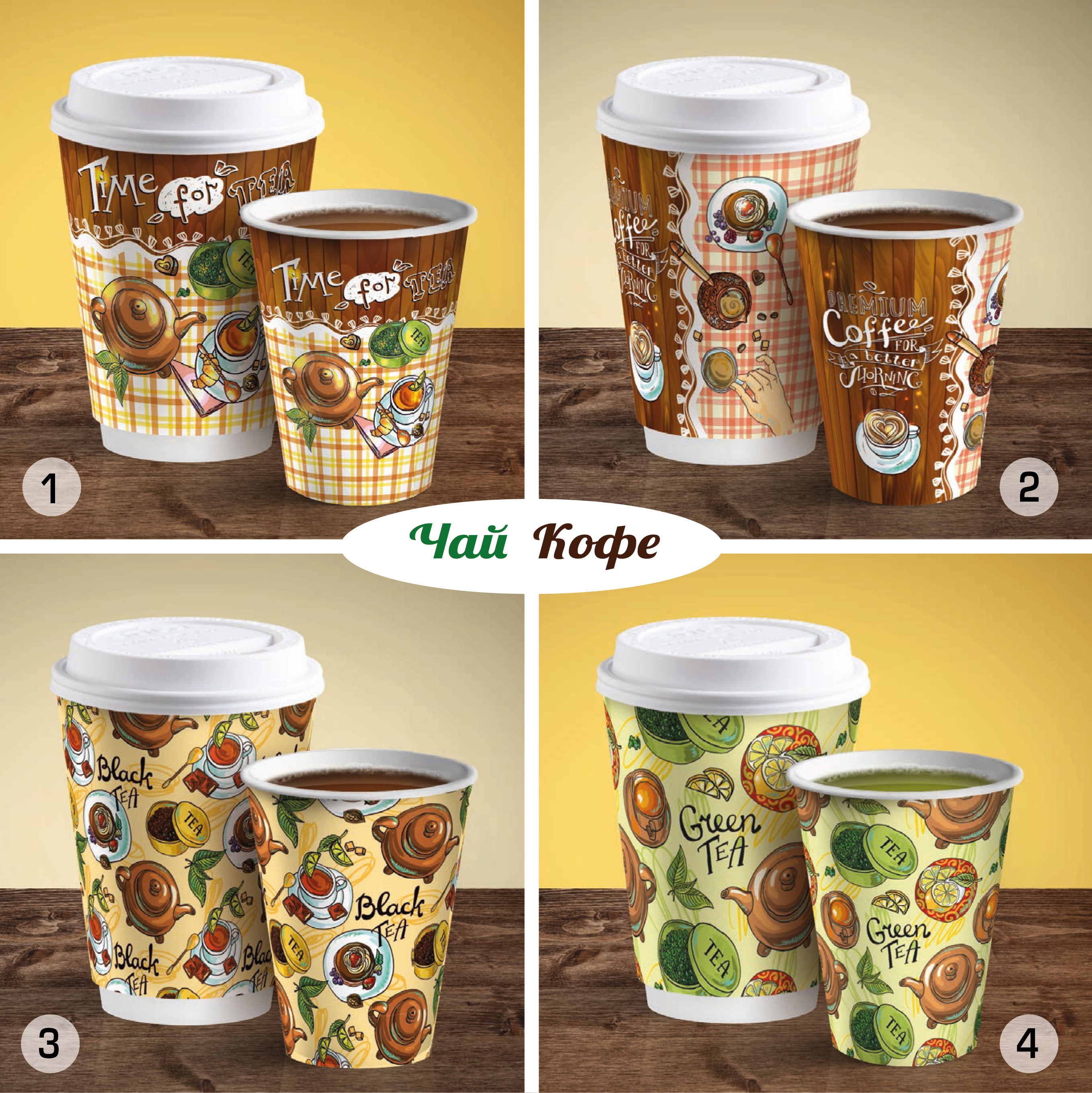 ����� �������