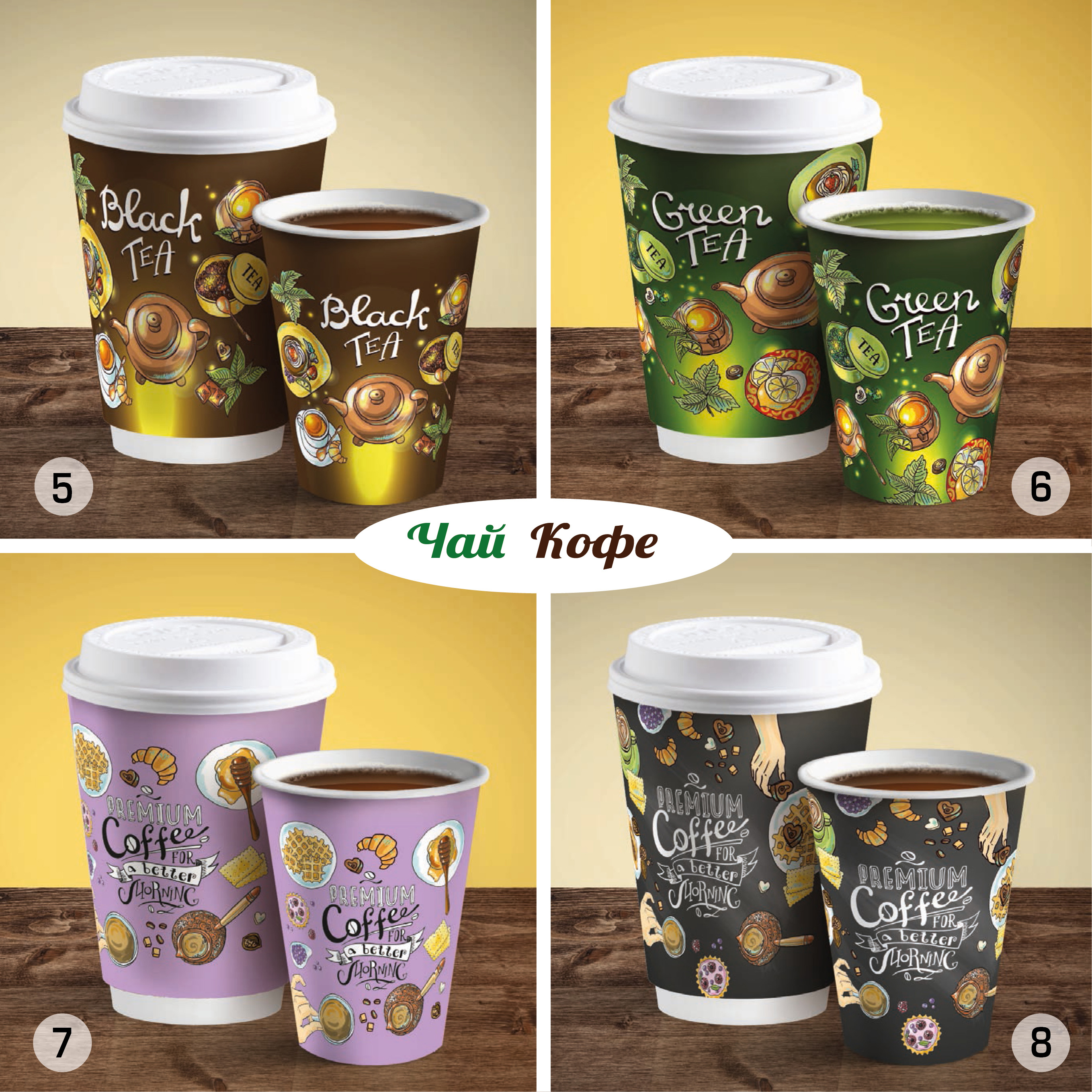 ����� �������