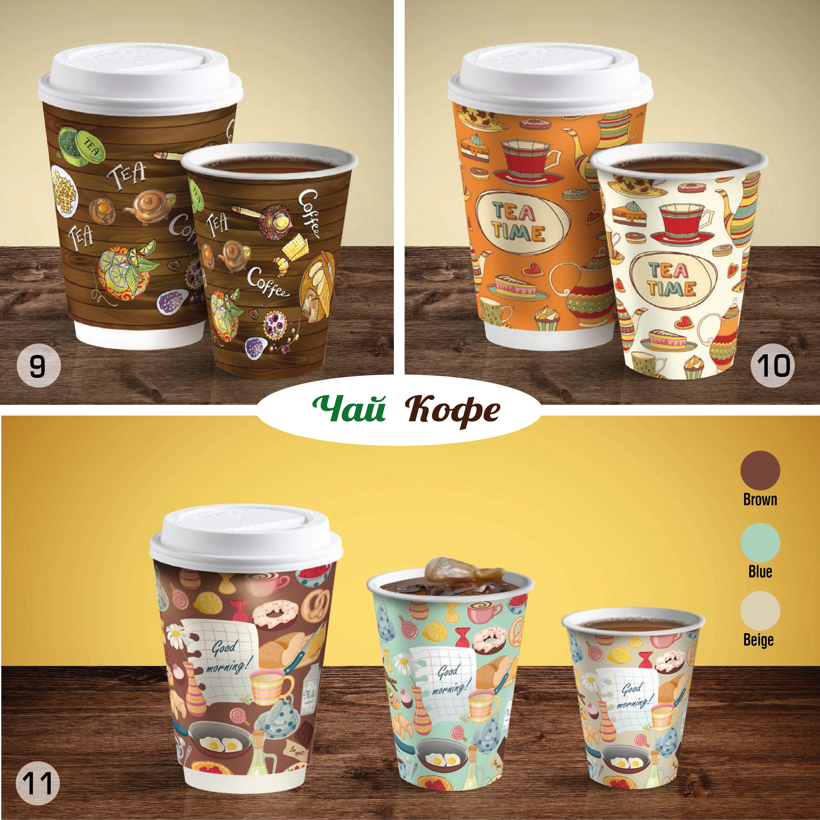 ����� �������