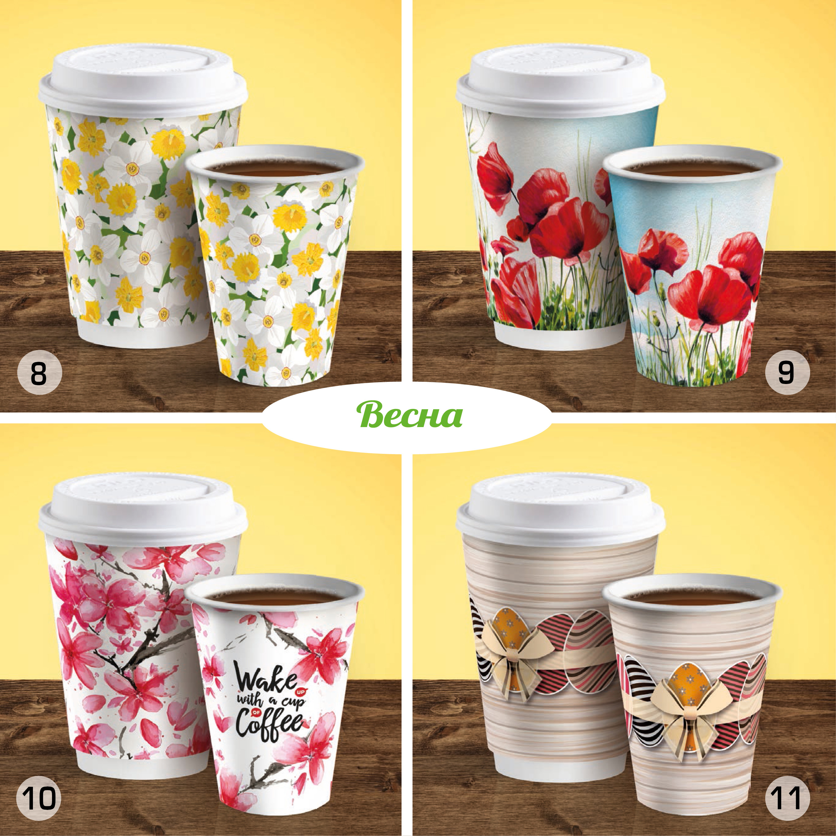 ����� �������