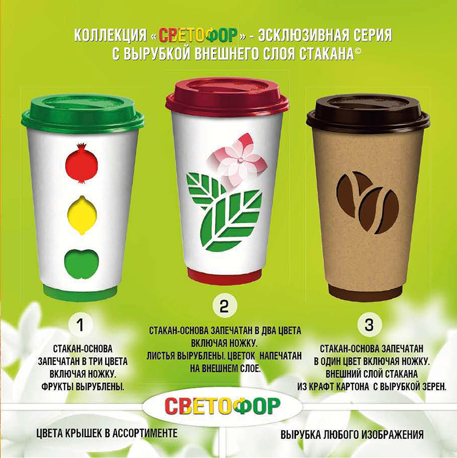 ����� �������