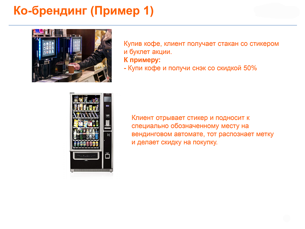 ���������� ����� ������