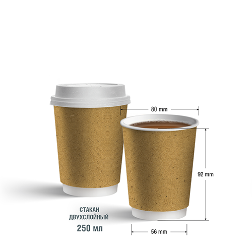 �������� ������ ����� 250