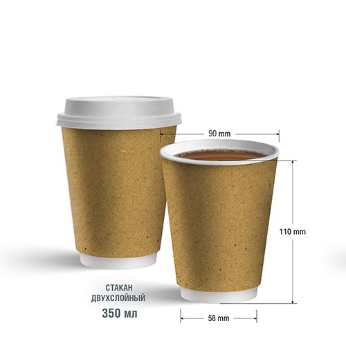 �������� ������ ����� 350