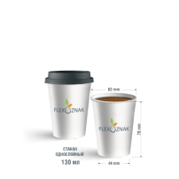 ������ �������� ����������� 130 ��