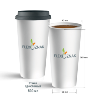 ������ �������� ����������� 500 ��