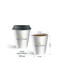 ������ �������� �����������  195 ��